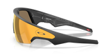Oakley Meta Vanguard