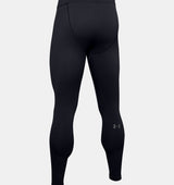 UNDER ARMOUR BASE LAYER 2.0 MEN’S LEGGINGS 2026