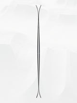 Armada ARV 100 - 2026