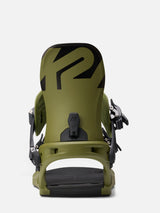K2 BOND MEN’S SNOWBOARD BINDINGS 2026